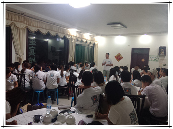 易視界精英之8月總結