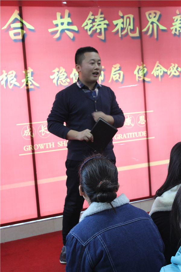 易視界優秀小伙伴參與競選