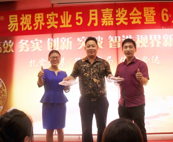 看到他們這樣,有木有很羨慕