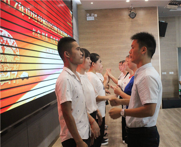 易視界精彩的團(tuán)隊(duì)風(fēng)采展示