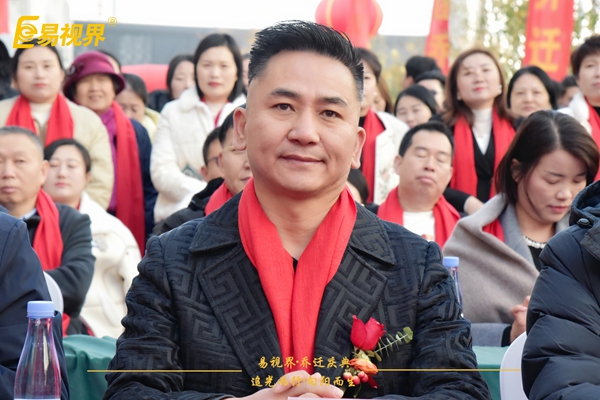 追光而行向陽(yáng)而生.易視界聚力十七載揚(yáng)帆起航喬遷儀式精彩瞬間