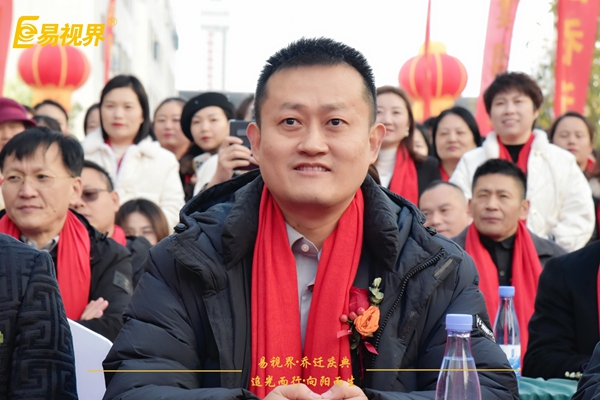 追光而行向陽(yáng)而生.易視界聚力十七載揚(yáng)帆起航喬遷儀式精彩瞬間