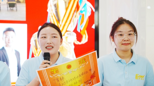 易視界2025年3月嘉獎會暨4月啟動大會精彩瞬間