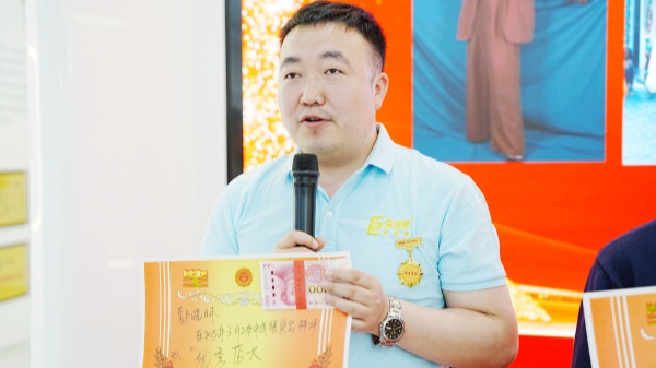 易視界2025年3月嘉獎會暨4月啟動大會精彩瞬間