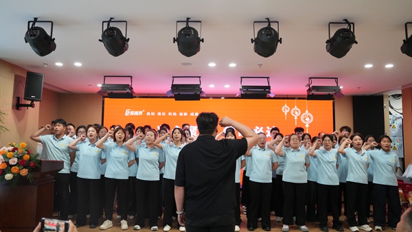 易視界激情的團隊風采展示