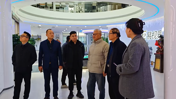 河南省眼鏡協(xié)會、教育廳、關(guān)工委基金會各位領(lǐng)導(dǎo)蒞臨易視界,共襄青少年眼健康未來