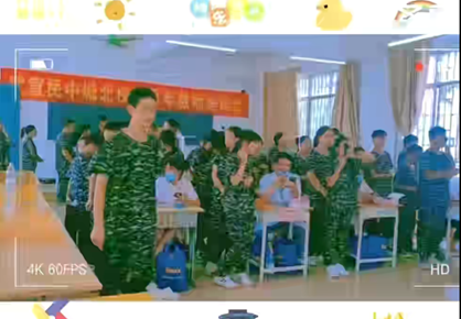 易視界愛眼護眼公益行武宣民中城北校區圓滿結束