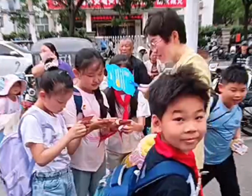 易視界淮河新店盛大試營業(yè),嗨翻全城!