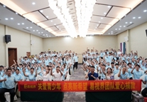 易視界2025年7月嘉獎會暨8月啟動大會精彩圖集