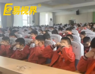 易視界愛眼公益行-裕民小學