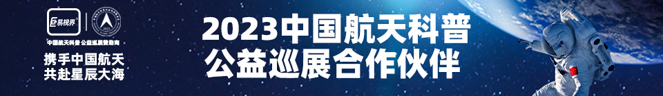 首頁動態下第3個廣告